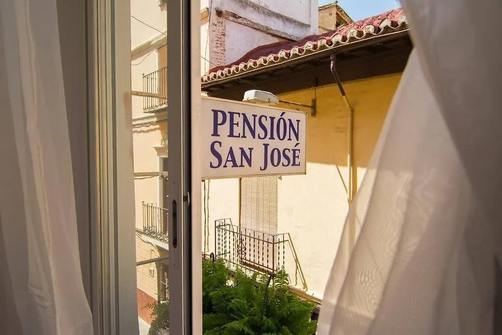 Pension San Jose Granada 2*,  Spain